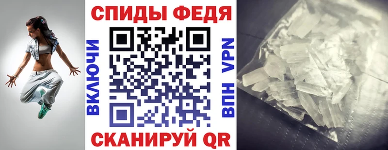 купить  сайты  Губкин  Амфетамин 97% 