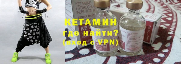 ECSTASY Гатчина