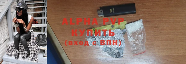 спиды Воткинск