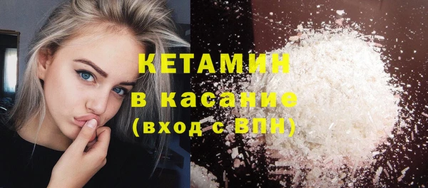 прущие грибы Горнозаводск