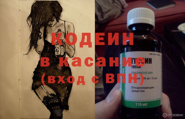 мдма Всеволожск