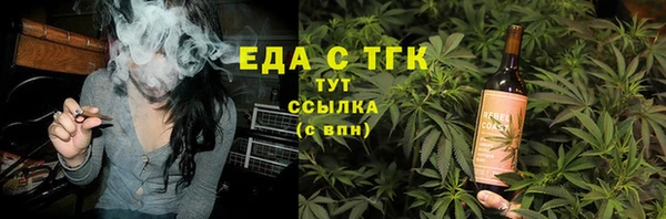 спиды Воткинск