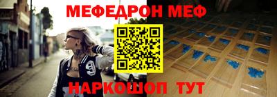 ECSTASY Берёзовский
