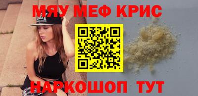 ECSTASY Берёзовский