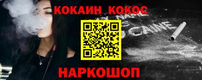 ECSTASY Берёзовский