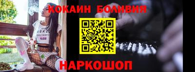 ECSTASY Берёзовский
