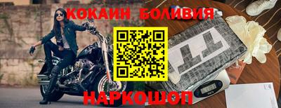ECSTASY Берёзовский