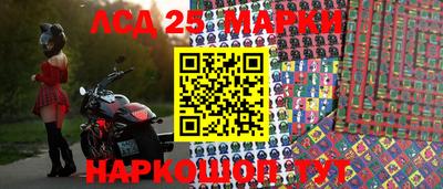 кокаин VHQ Беслан