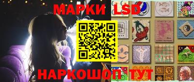 ECSTASY Берёзовский