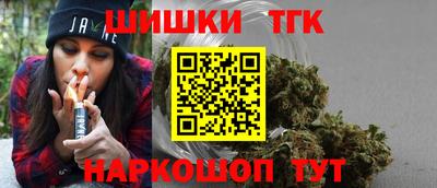 первитин Бийск