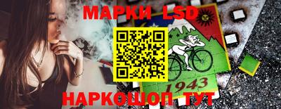 кокаин VHQ Беслан