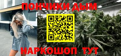кокаин VHQ Беслан