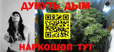 кокаин VHQ Беслан
