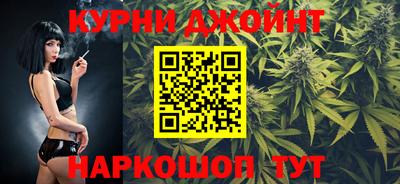 кокаин VHQ Беслан