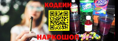 первитин Бийск