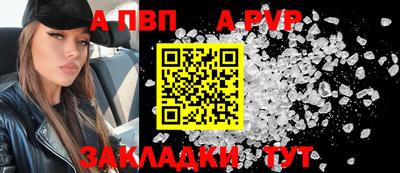 кокаин VHQ Беслан