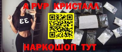 ECSTASY Берёзовский