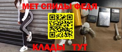 кокаин VHQ Котовск