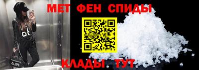 кокаин VHQ Беслан