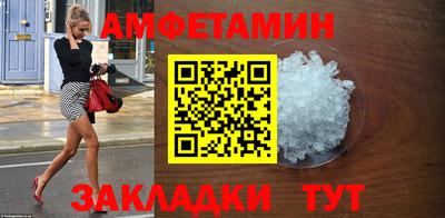 ECSTASY Берёзовский