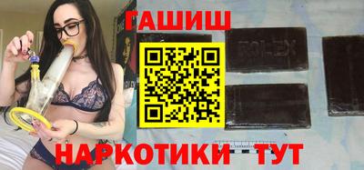 кокаин VHQ Беслан