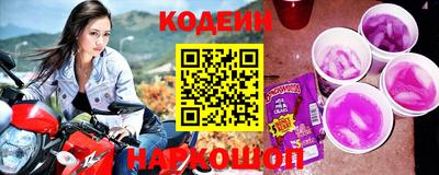 кокаин VHQ Беслан