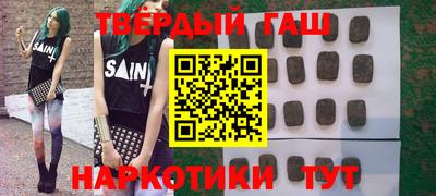 кокаин VHQ Беслан