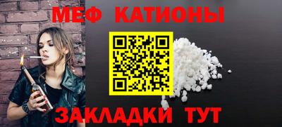кокаин VHQ Беслан