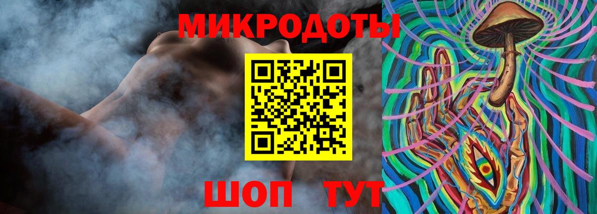 где можно купить наркотик  Вход с VPN  Губкин  Псилоцибиновые грибы ЛСД 